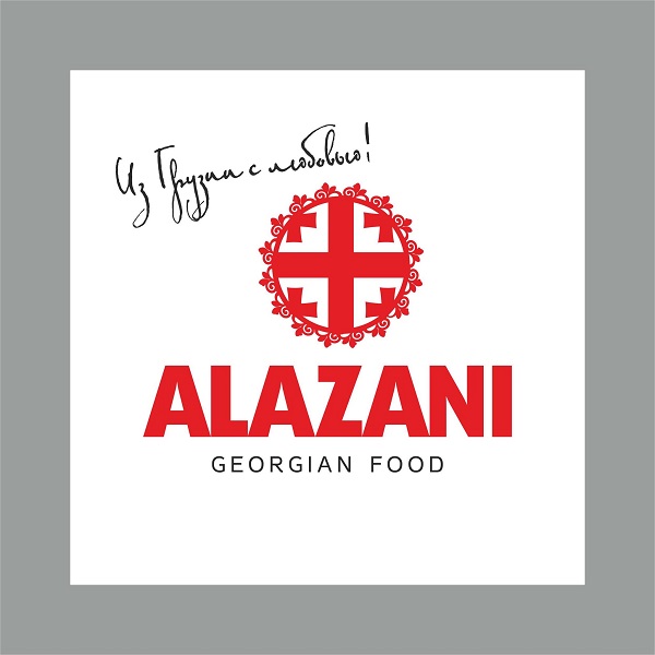 Ресторан Alazani