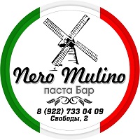 Nero Mulino