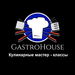 Gastro House