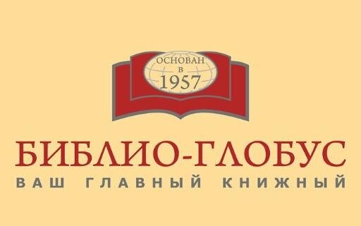 Библио оаэ